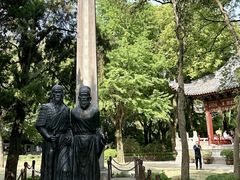 -汇龙潭