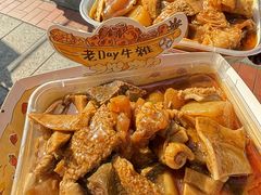 -老day牛杂(官也街总店)