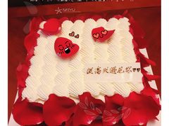 -遇见cake蛋糕(中泰华庭店)