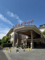 -童谣里医疗级月子中心(独栋湖景店)