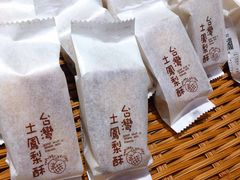 -都市甜心(印象城店)