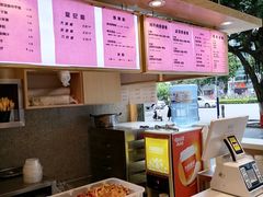 -老东江米粉(南方大厦店)