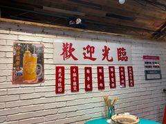 -粉灯牛腩牛杂煲·鸡煲(双井店)