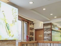 -禾记海鲜烧烤(八一路店)
