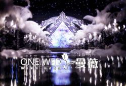 -上海瑞金洲际酒店·宴会厅