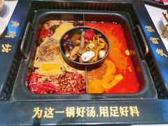 -老牌坊云南鱼豆花火锅(哈西万达店)