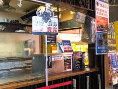 门面-恶魔鸡排(逢甲总店)