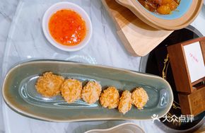 Crispy Rice Pan-Fried Shrimp Pancakes