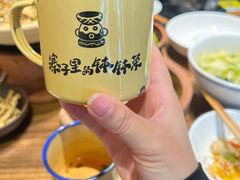 -寨子里的钵钵菜-湘西山里菜(火车站店)