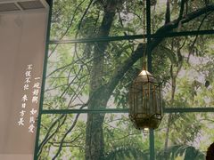-潮粥荟·潮汕砂锅粥(朝阳大悦城店)