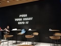 大堂-星巴克(深圳星都豪庭店)