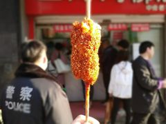 -上海鸡柳店(中街盛京大家庭店)