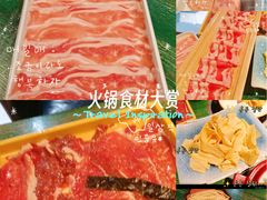 -老灶堂文创火锅(文艺路店)