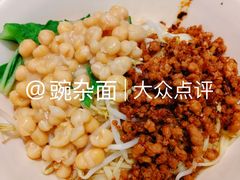 -眉州东坡(北苑华贸店)