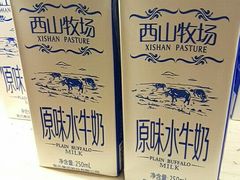 -皇氏新鲜屋(-正恒国际店)