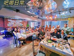 -4k轰趴馆(苏州街店)