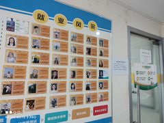 -重庆麦积会计培训学校(南坪校区)