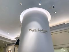 -PAUL LAFAYET 法式甜品(港汇广场店)