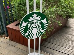 -星巴克(杭州市民中心店)