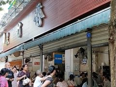 -黑竹香鸡(营和巷店)