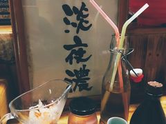 -老龙亭拉面店