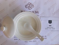 -爱贝蕊恩韩式月子会所(宝安店)