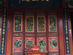 -高庙保安寺