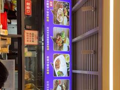 门面-陈记汤饭(水巷口店)
