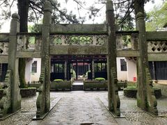 -白鹿洞书院