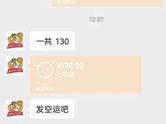 -阿布拉的馕(西北路店)