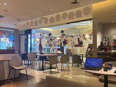 -必胜客(远大路店)