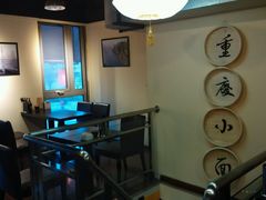 android_upload_pic-港澳烧卤馆