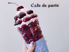 -Cafe de Paris(林荫路店)