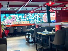 -京悦南门涮羊肉·羊蝎子火锅(田林路店)