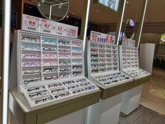 -IMUSΛ目上眼镜(青浦宝龙广场店)