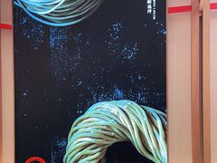 -味千拉面(双井店)