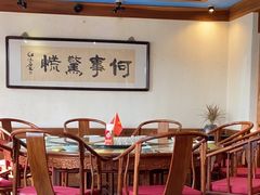 -小吊梨汤·北京菜(香山店)