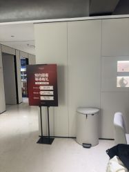 -上海时光整形外科医院