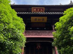 -采石矶景区