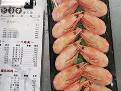 -阿串串老火锅(力盟店)