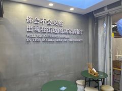 -华三爷拌面(宁波轻纺城店)