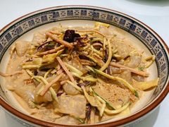大拉皮-阿喆私房菜(西五路店)