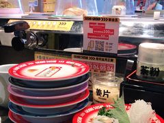 -元气寿司(东方宝泰店)