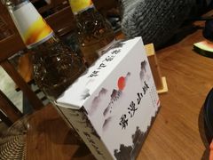 -雾漫川城重庆火锅(上和商业广场店)