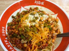 -刘百味粉馆(五一华府店)