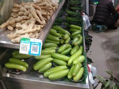 -三旗百汇商品城