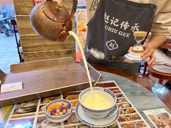 -赵记传承·中国甜品(福州总店)