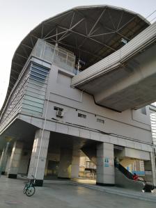 泰达(地铁站)