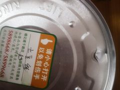 -椿记烧鹅(建干路店)