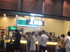 -1点点(理想银泰店)